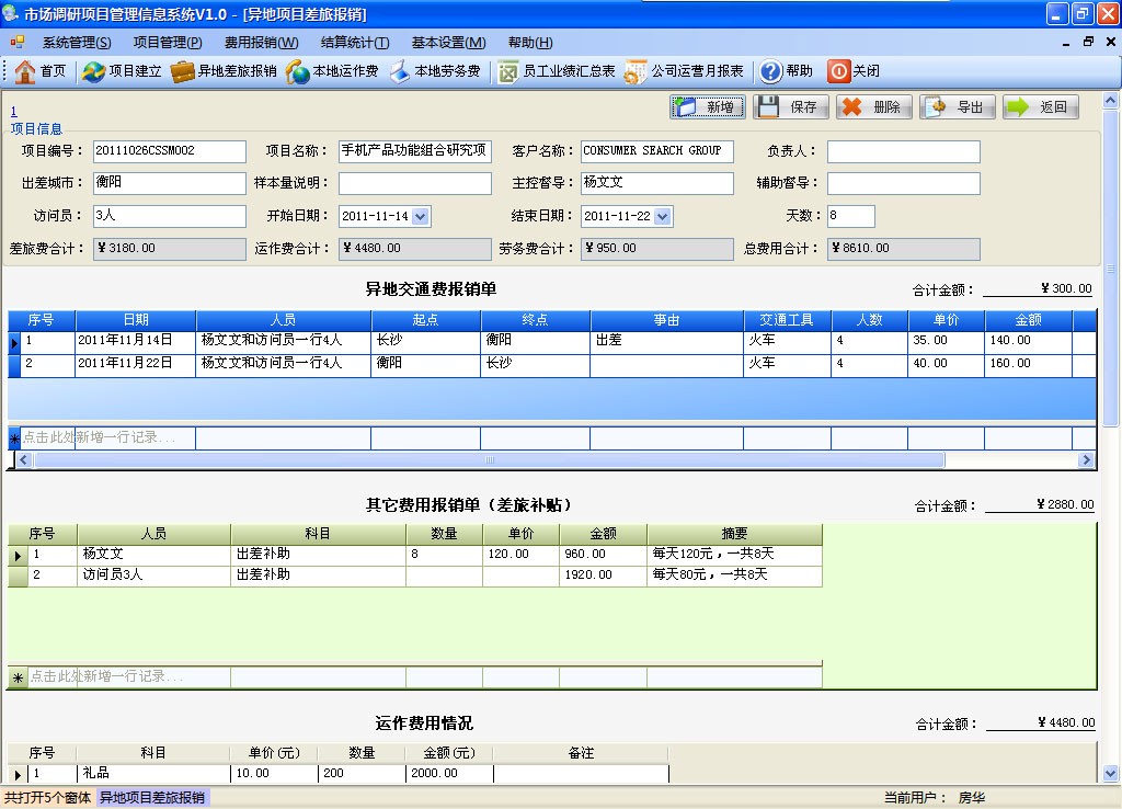&#20048;&#40060;&#25163;&#26426;&#31449;&#20837;&#21475;&#45;&#20048;&#40060;&#111;&#110;&#108;&#105;&#110;&#101;&#40;&#20013;&#22269;&#41;